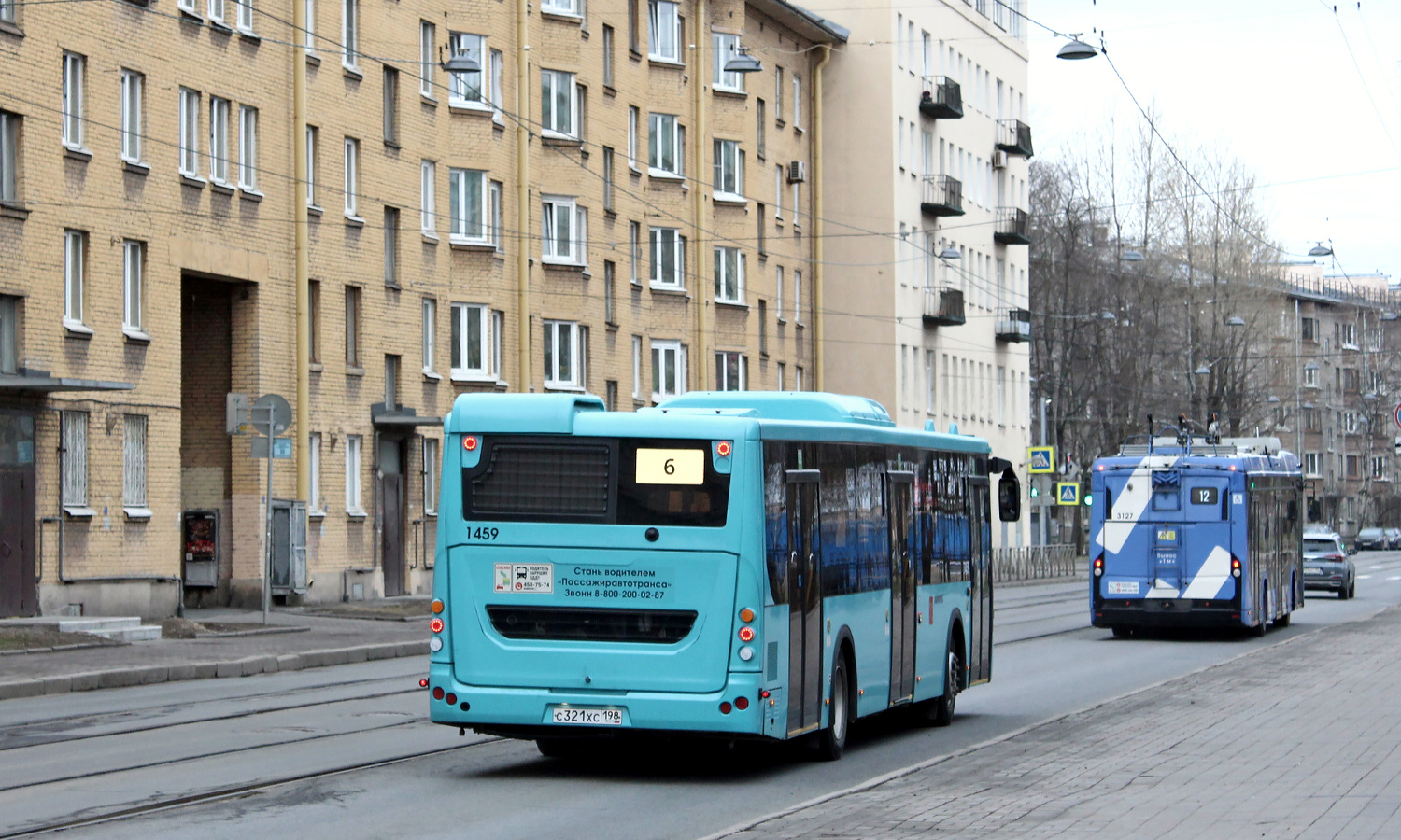 Санкт-Петербург, ЛиАЗ-5292.65 № 1459