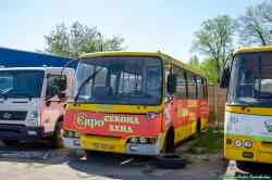 697 КБ