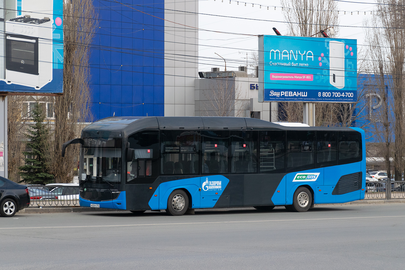 Саратовская область, КАМАЗ-5222-Р5 № М 426 РО 164