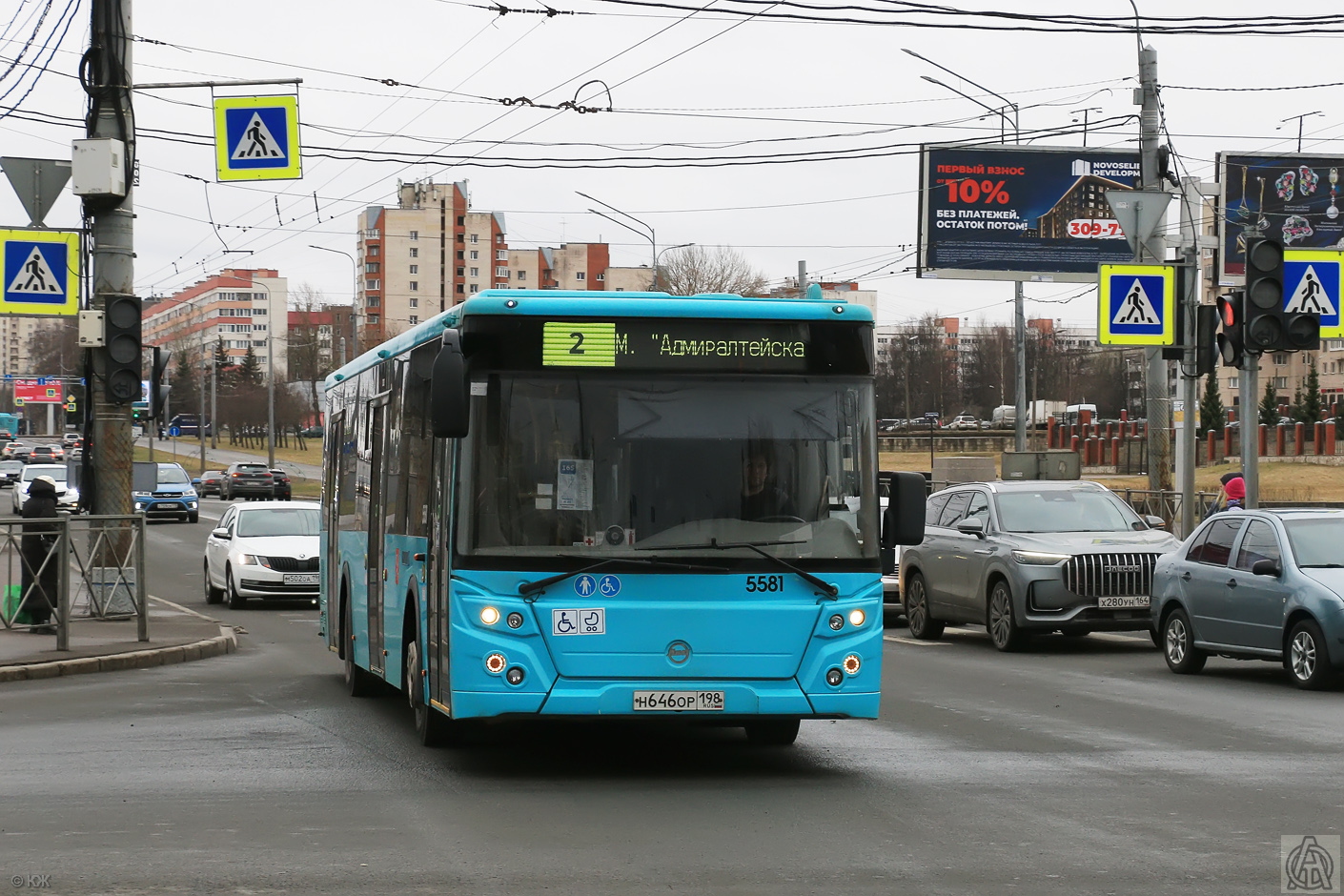 Санкт-Петербург, ЛиАЗ-5292.65 № 5581