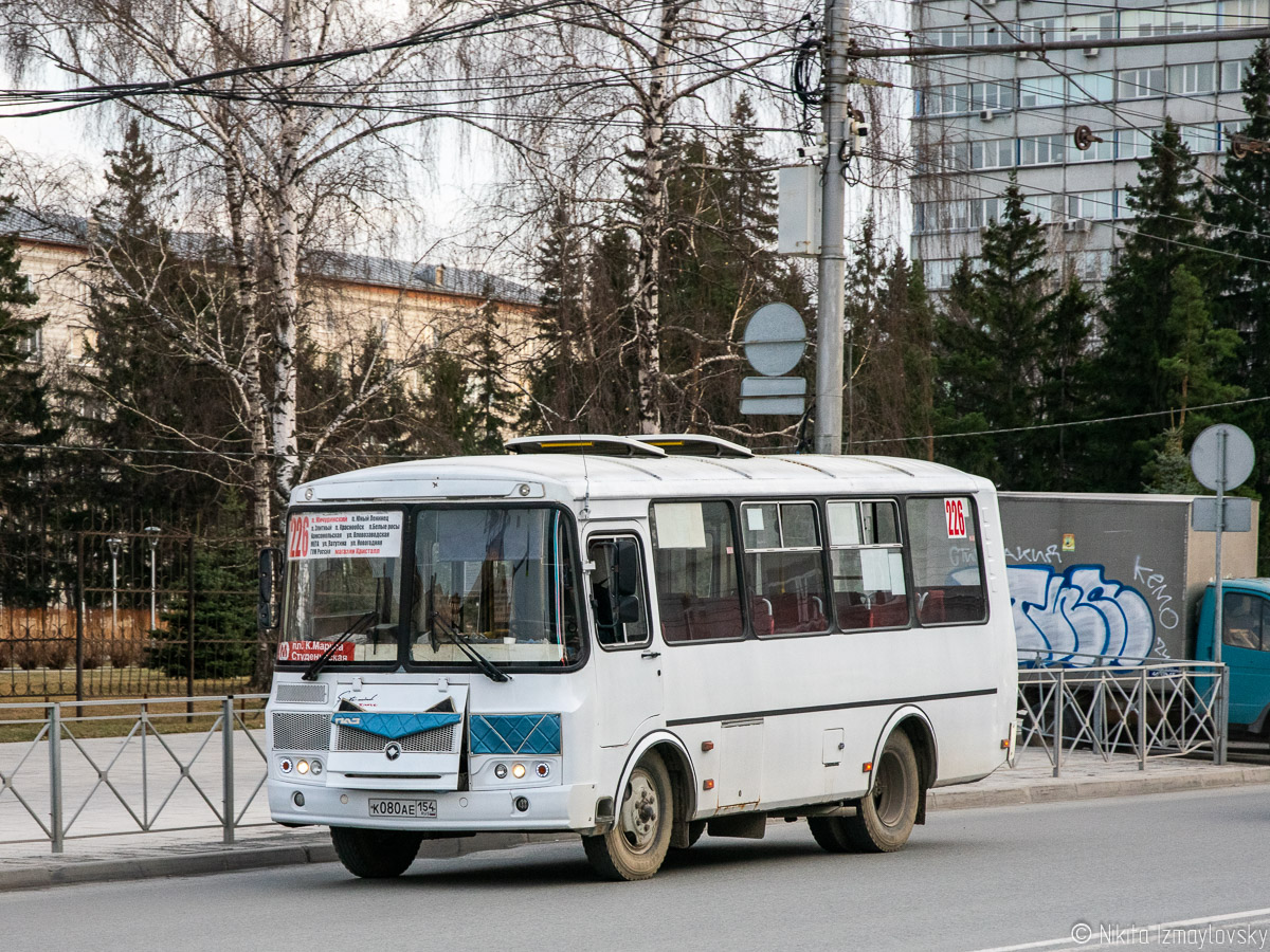 Новосибирская область, ПАЗ-32054 № К 080 АЕ 154