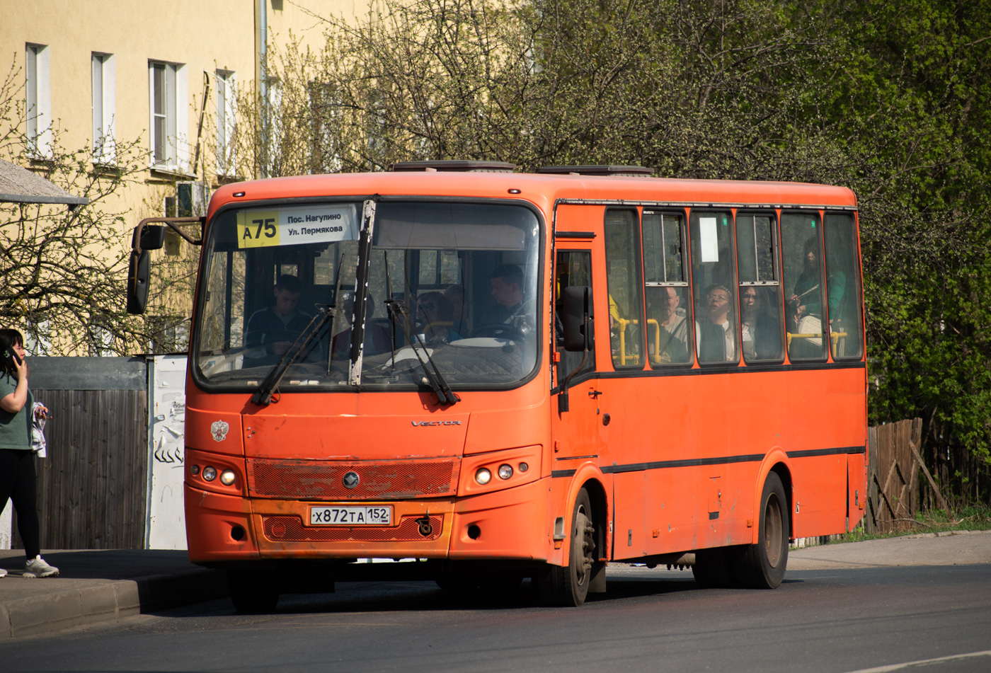 Нижегородская область, ПАЗ-320414-05 "Вектор" № Х 872 ТА 152