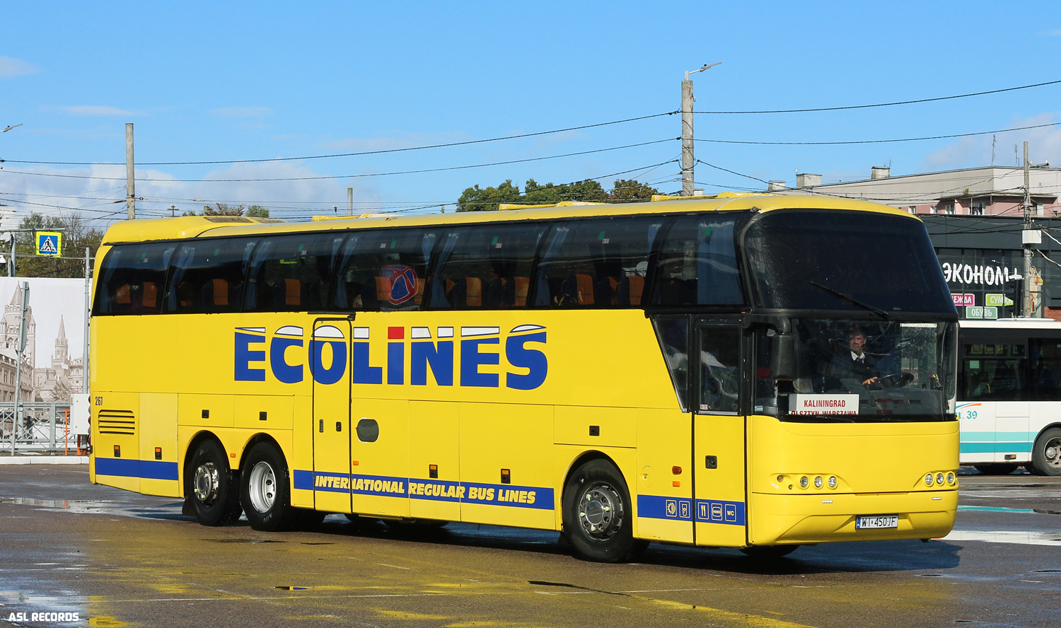 Польша, Neoplan PA3 N1116/3HL Cityliner HL № 267