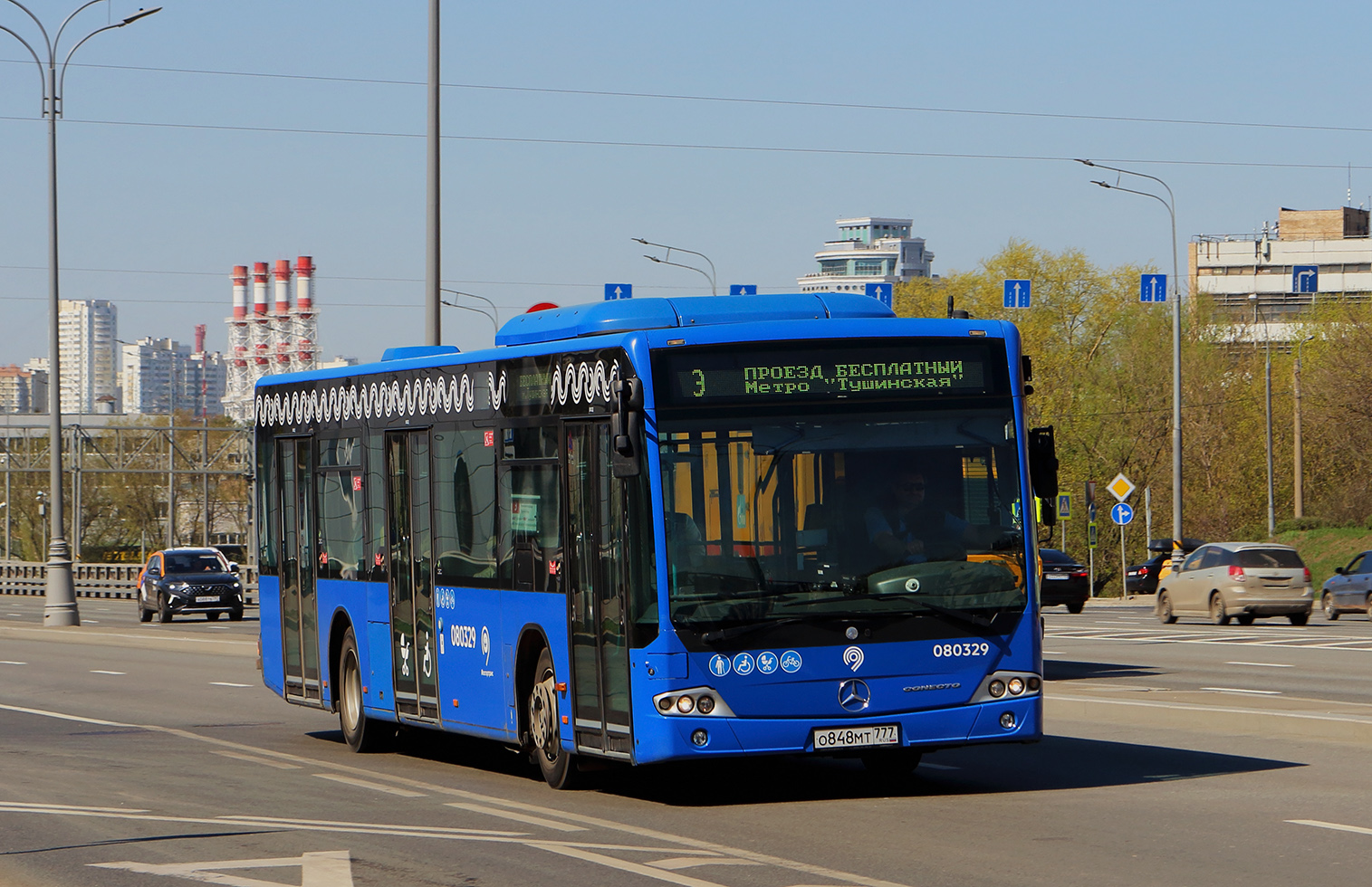 Москва, Mercedes-Benz Conecto II № 080329