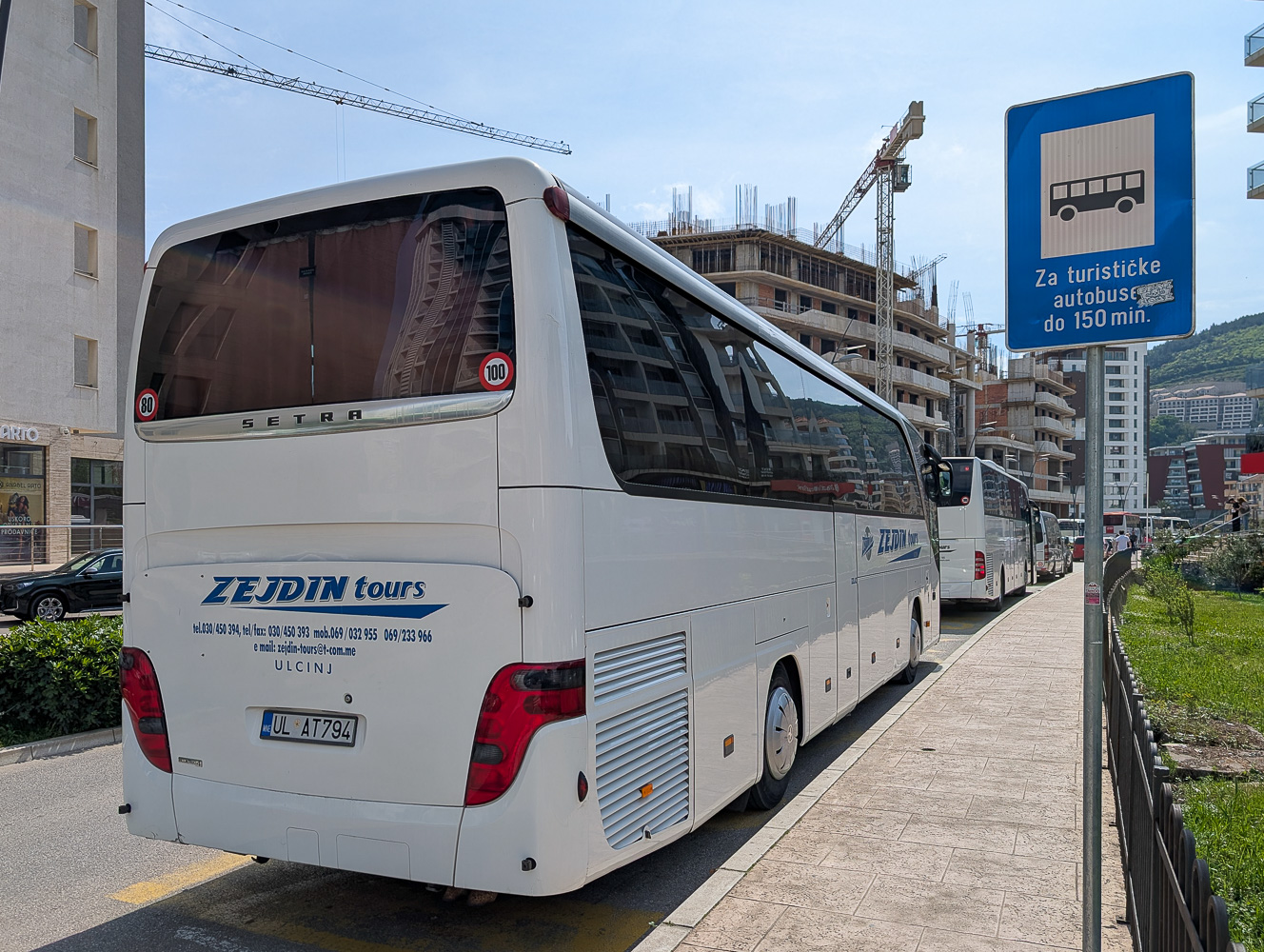 Черногория, Setra S415HD № UL AT794