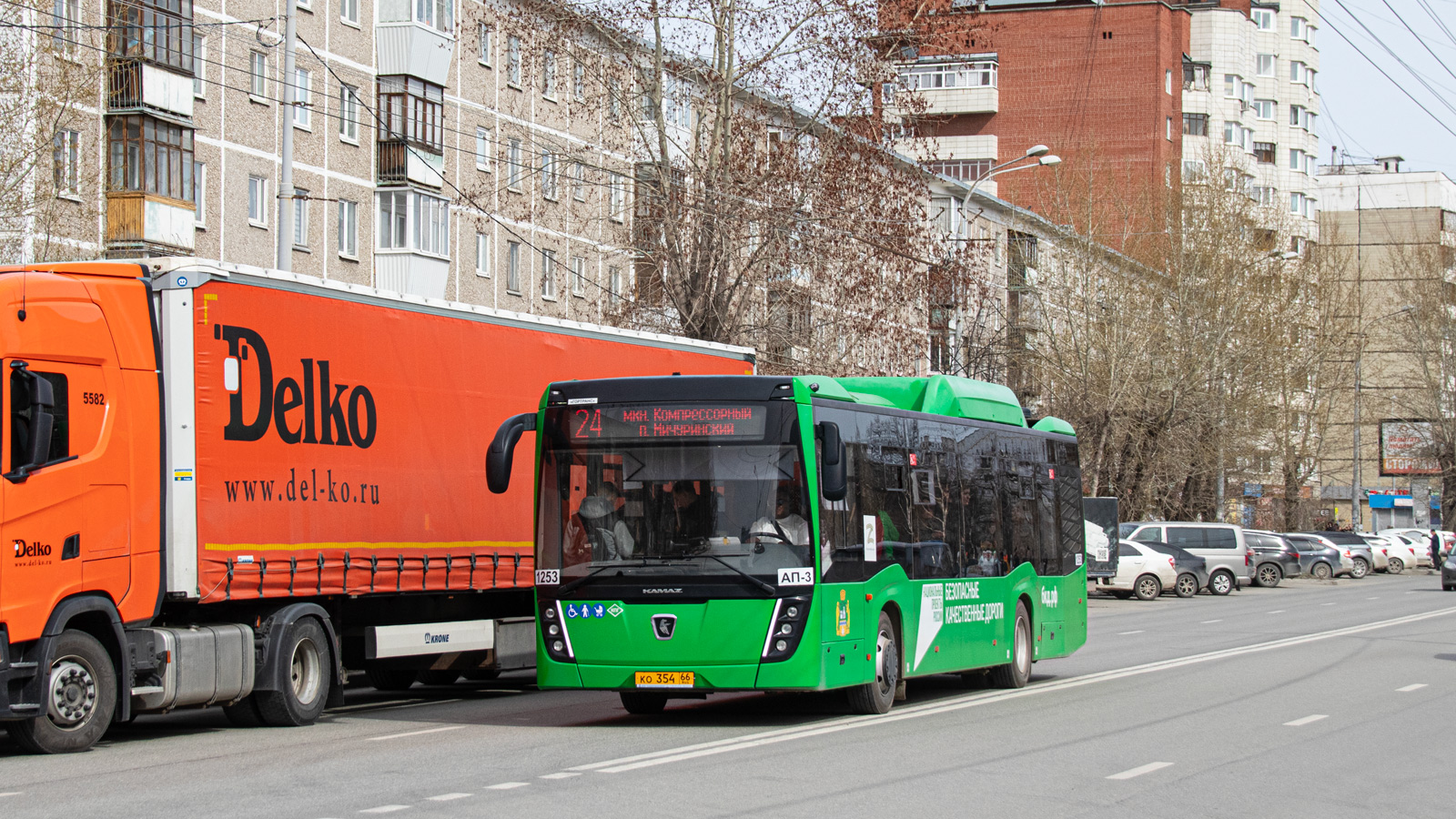 Свердловская область, НефАЗ-5299-40-57 (CNG) № 1253