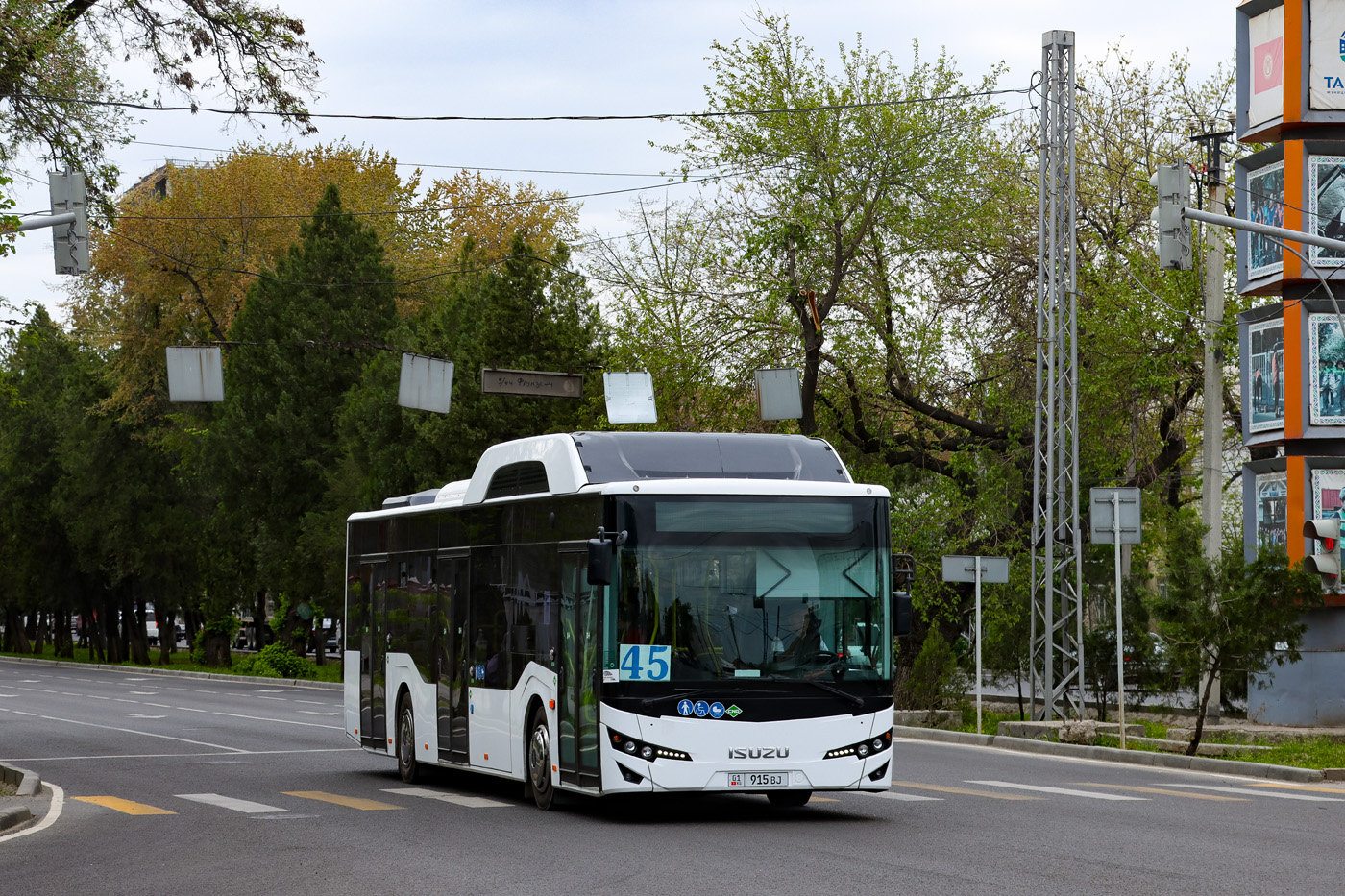 Кыргызстан, Anadolu Isuzu Citiport 12 CNG № 01 915 BJ