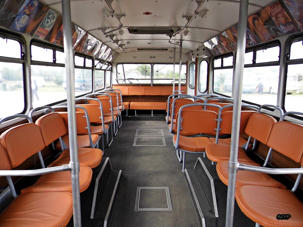 Венгрия, Ikarus 620 № 91-01