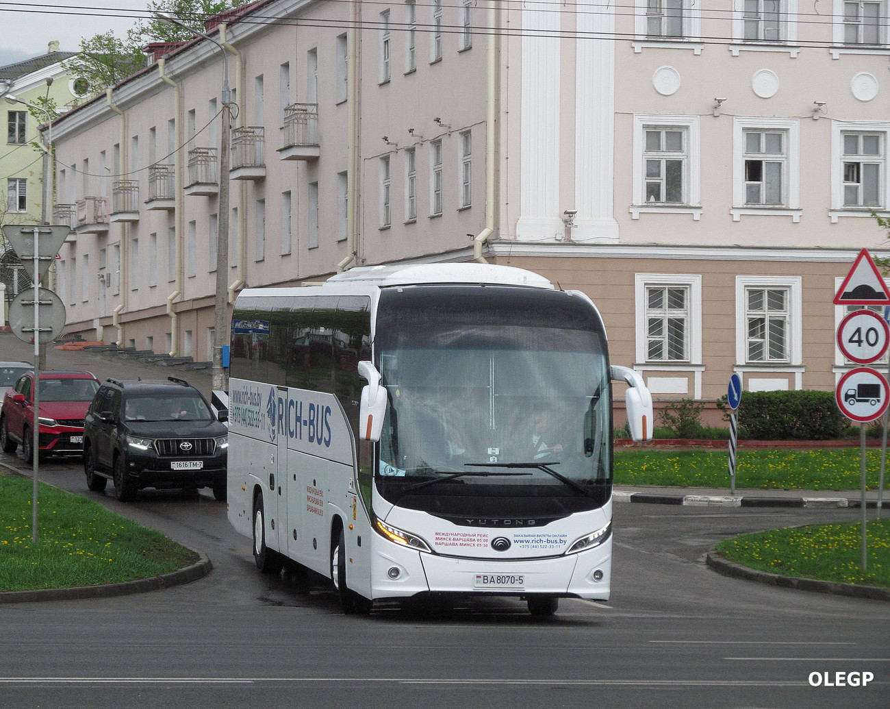 Минская область, Yutong C12PRO (ZK6128H) № ВА 8070-5 Минская область, Yutong C12PRO (ZK6128H) № ВА 8070-5