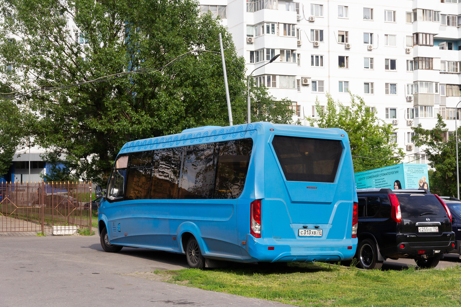 Москва, Нижегородец-VSN700 (IVECO) № С 313 ХВ 73