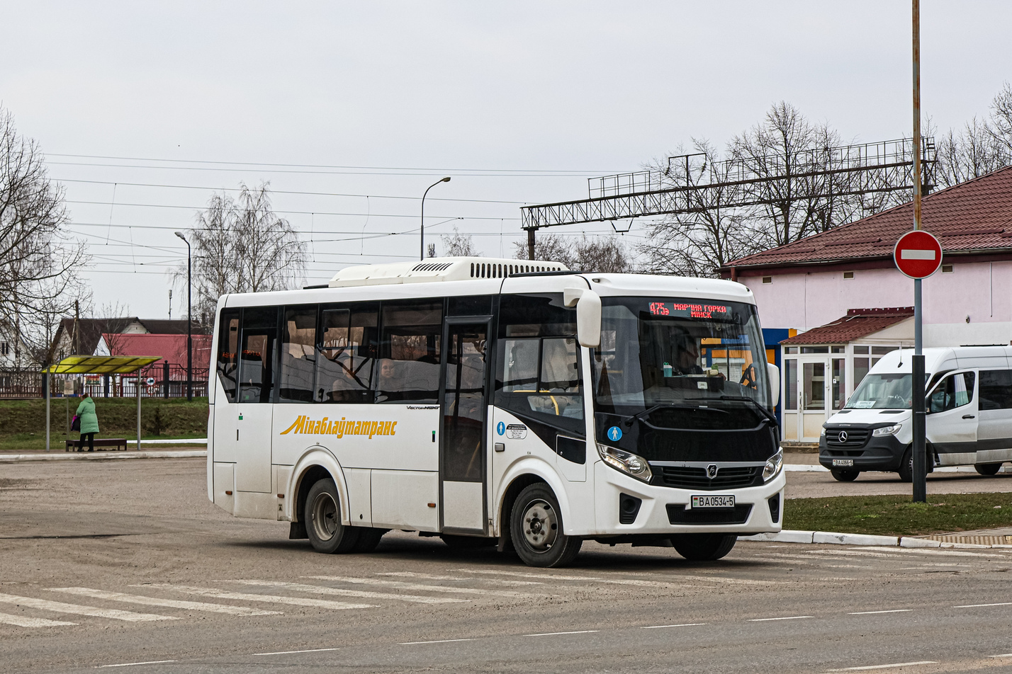 Минская область, ПАЗ-320405-04 "Vector Next" (межгород) № ВА 0534-5 Минская область, ПАЗ-320405-04 "Vector Next" (межгород) № ВА 0534-5