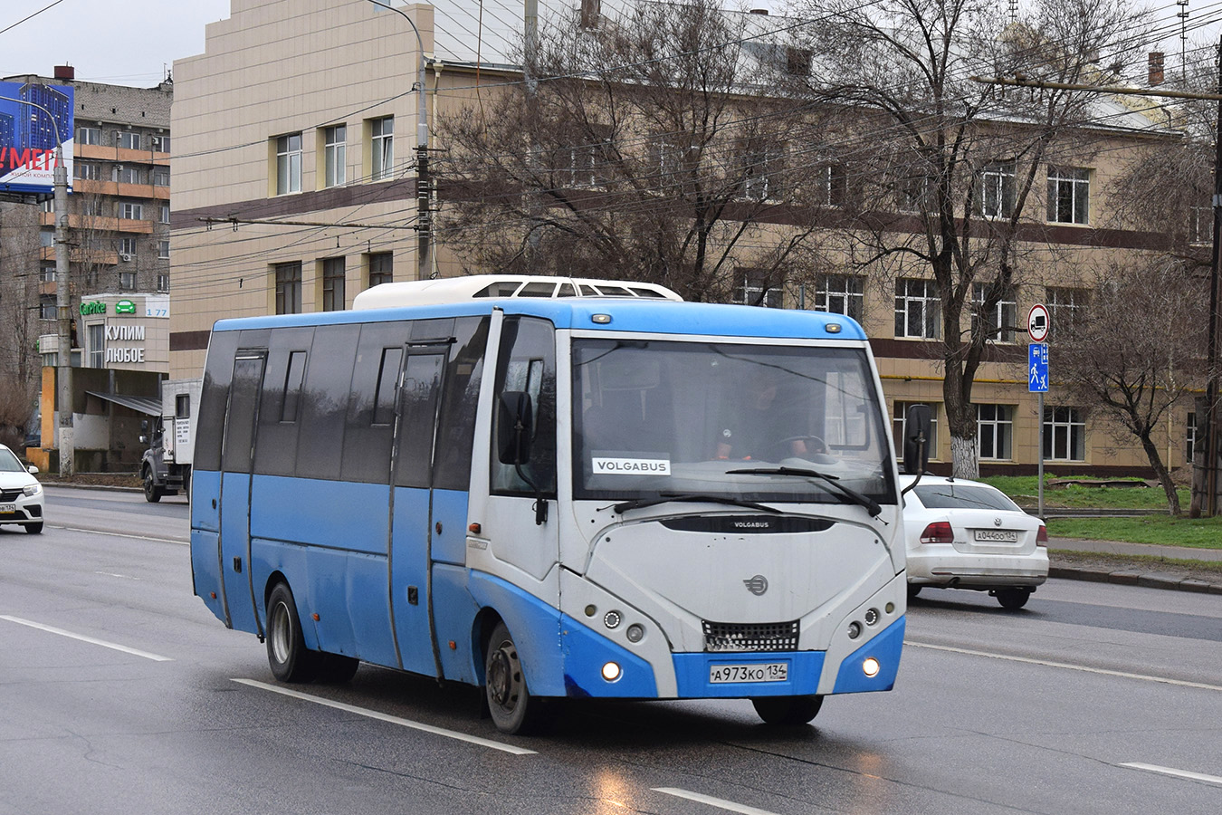 Волгоградская область, Volgabus-4298 № А 973 КО 134
