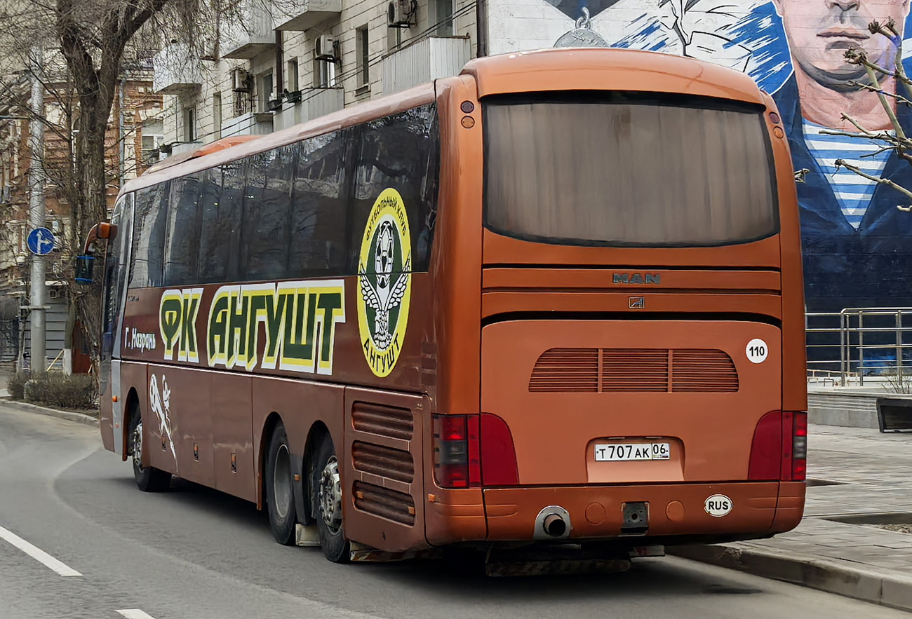 Ингушетия, MAN R08 Fortuna Mega RHC464 № Т 707 АК 06