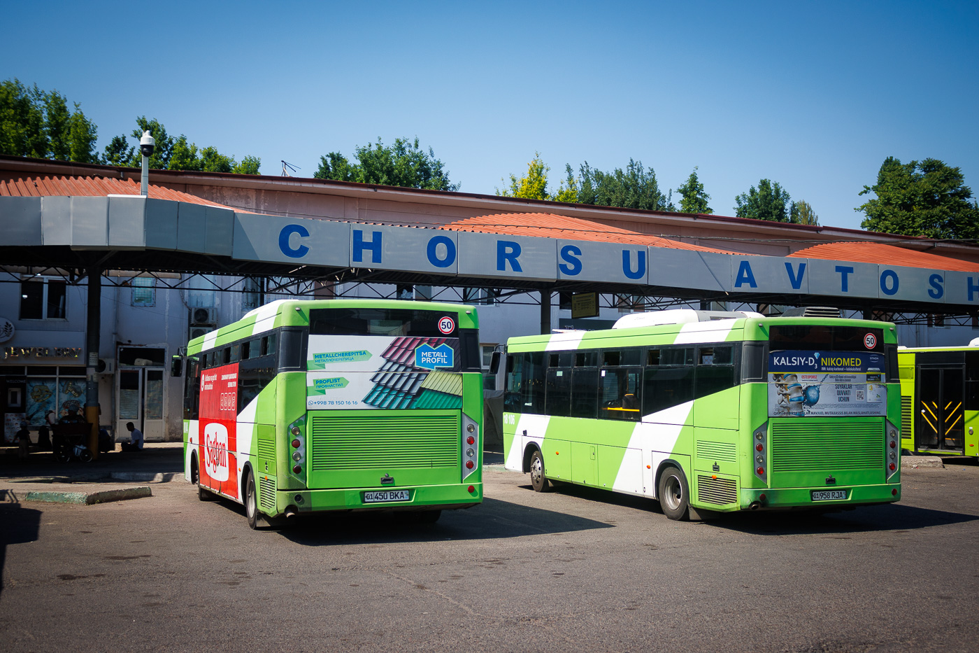 Узбекистан, SAZ LE60 № 18144; Узбекистан, SAZ LE60 № 18106