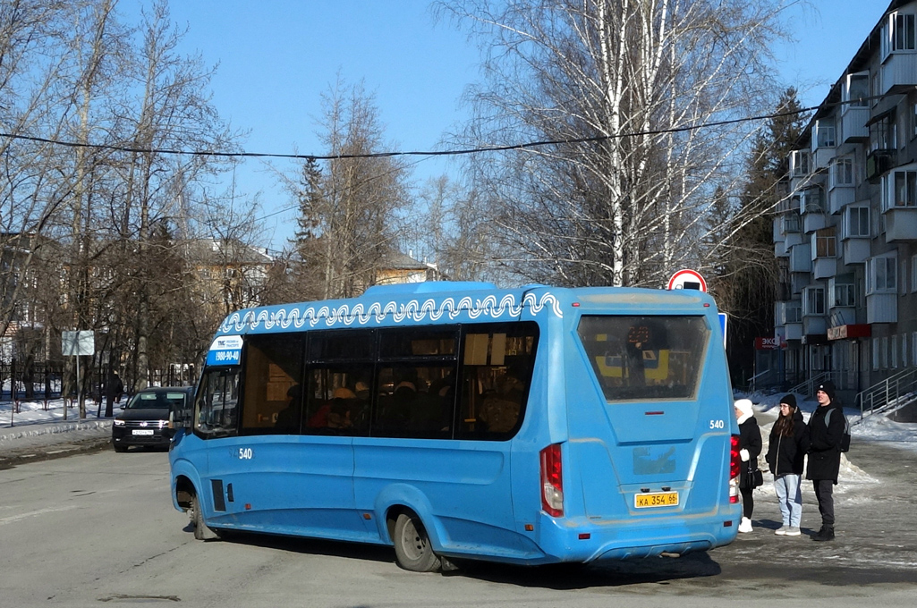 Свердловская область, Нижегородец-VSN700 (IVECO) № КА 354 66