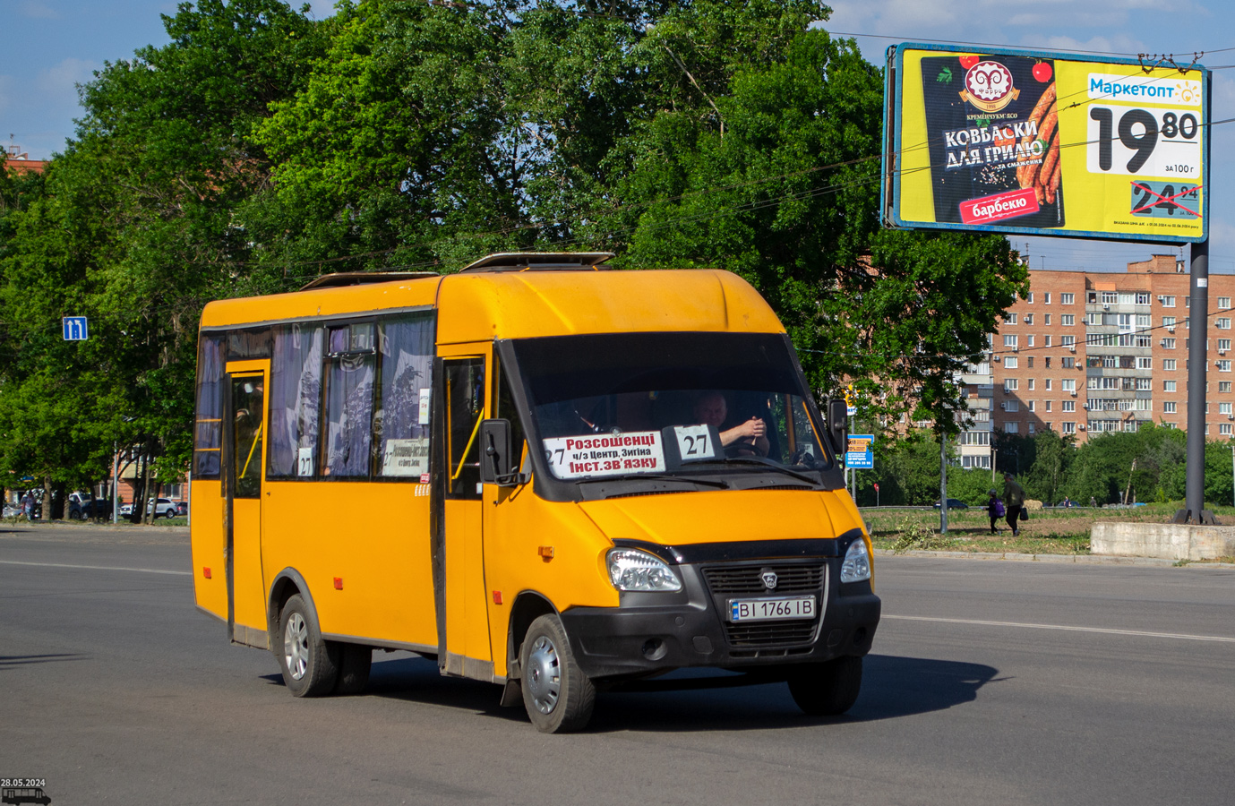 Полтавская область, Рута 25D № BI 1766 IB