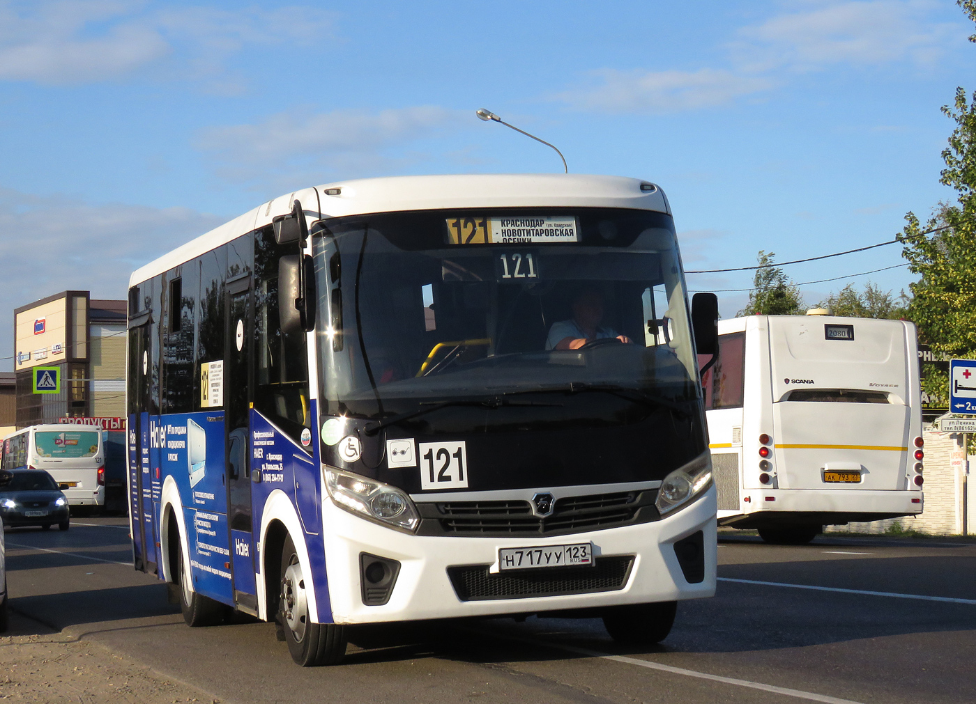 Краснодарский край, ПАЗ-320435-04 "Vector Next" № Н 717 УУ 123