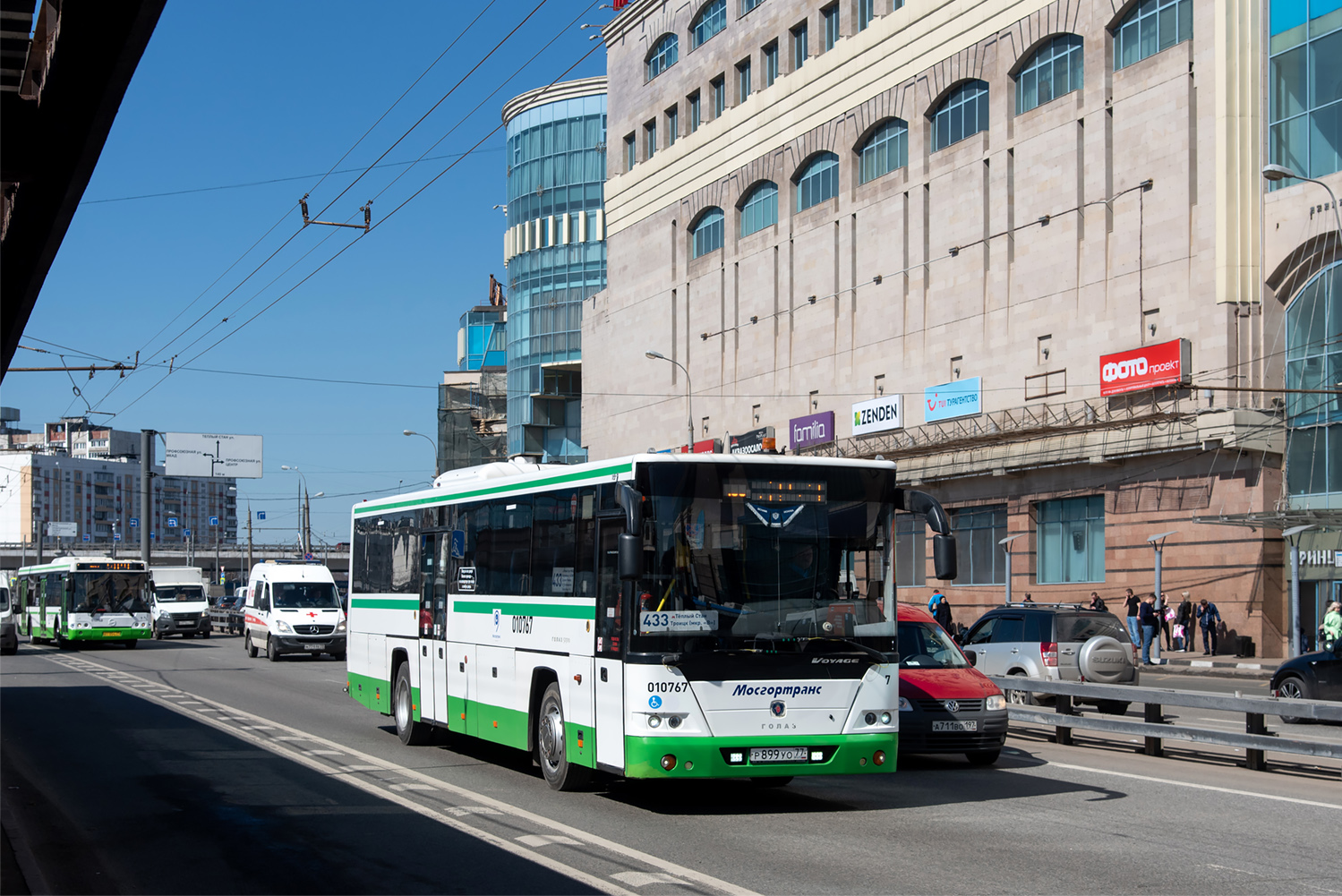 Москва, ГолАЗ-525110-11 "Вояж" № 010767