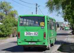 643 КБ