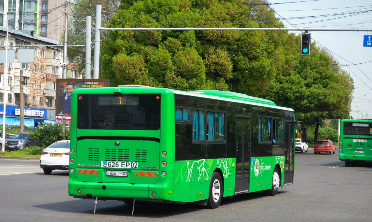 Алматы, Yutong ZK6118HGA (QazTehna) № 626 EP 02