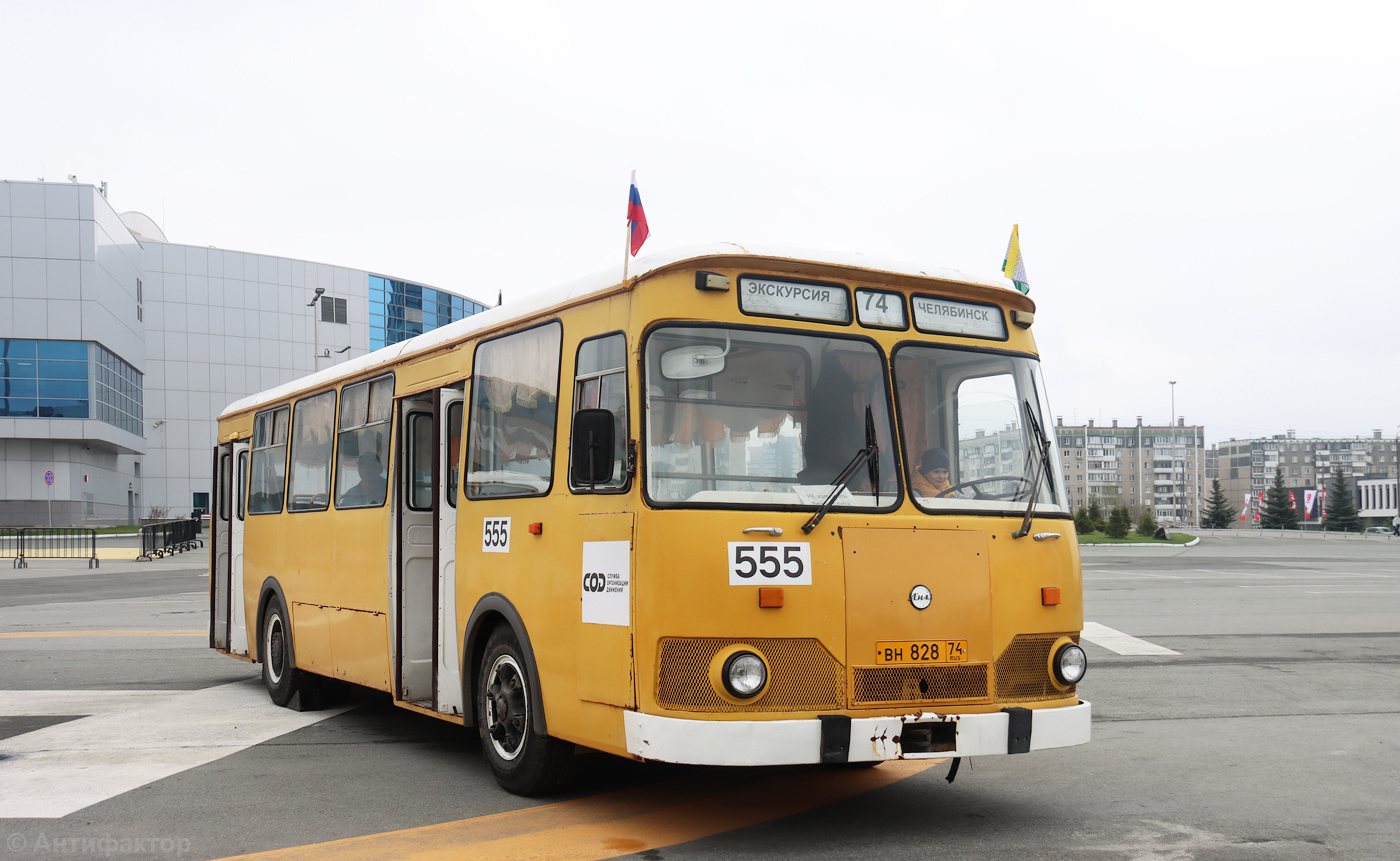 Челябинская область, ЛиАЗ-677М № 555