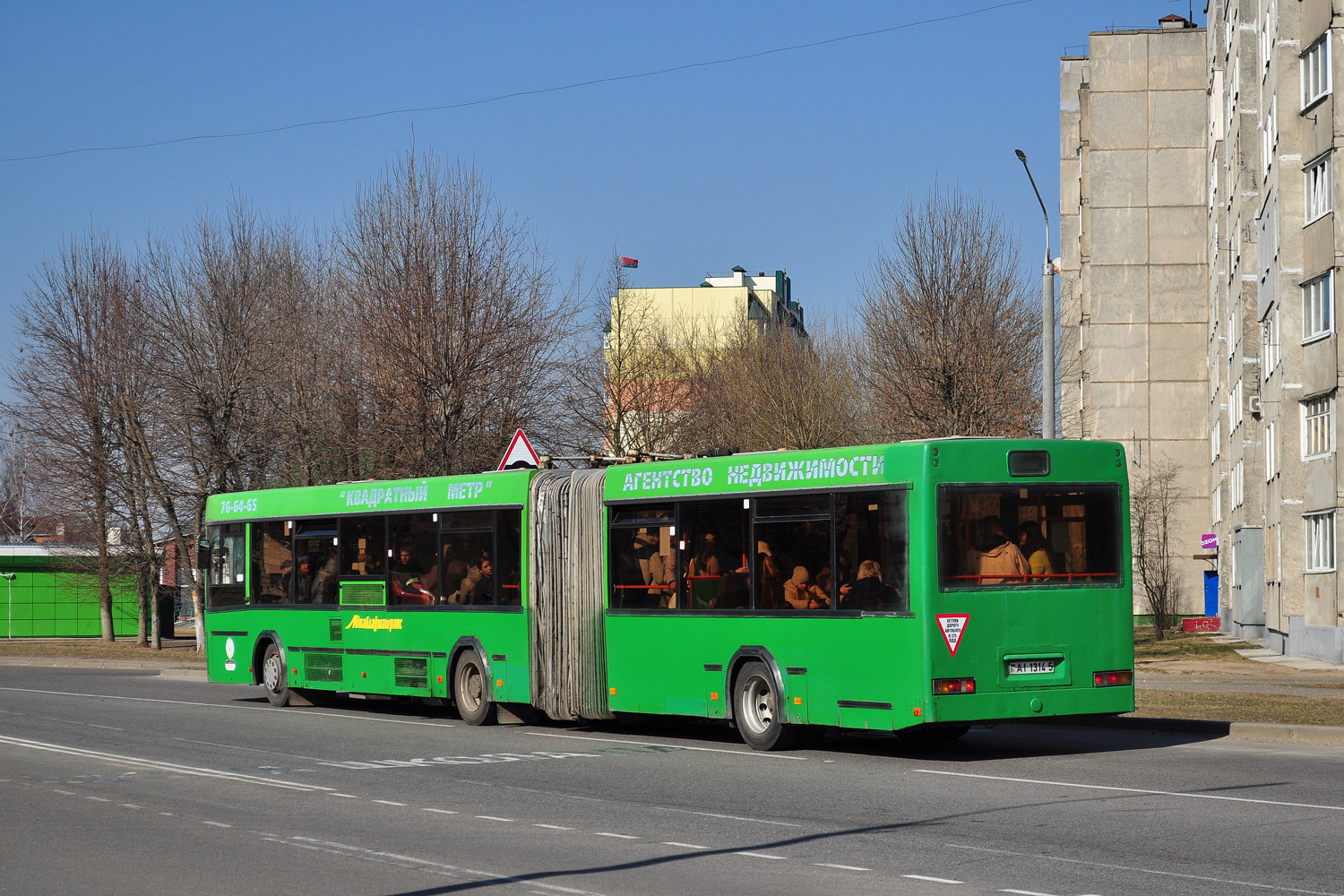 Минская область, МАЗ-105.465 № 14801