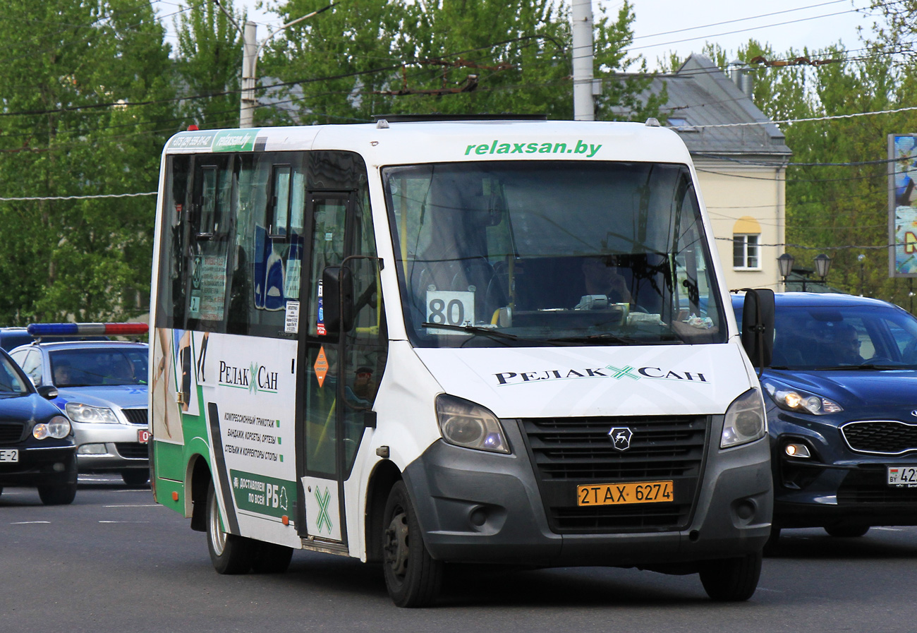 Витебская область, ГАЗ-A64R42 Next № 2 ТАХ 6274