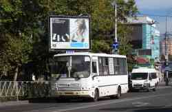 692 КБ