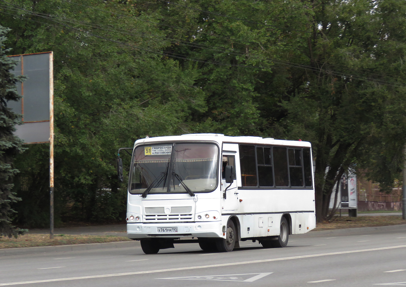 Краснодарский край, ПАЗ-320402-05 № Х 761 РМ 193