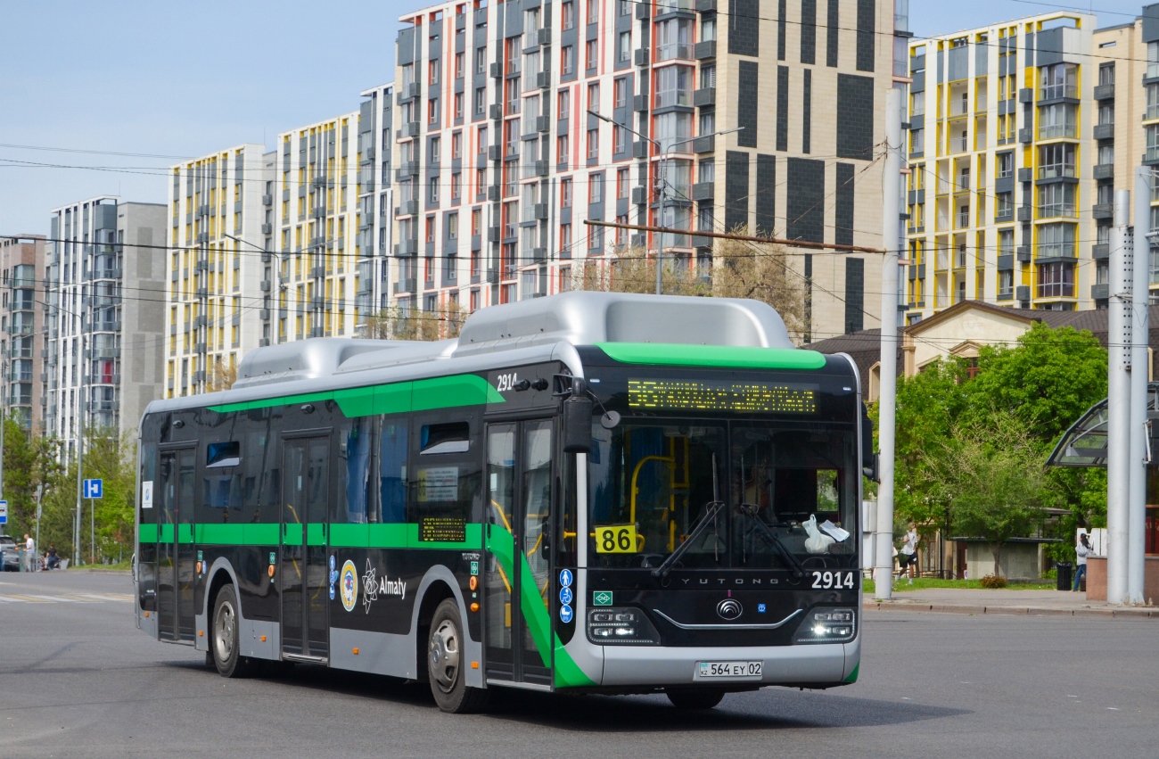 Алматы, Yutong ZK6126HG (QazTehna) № 2914