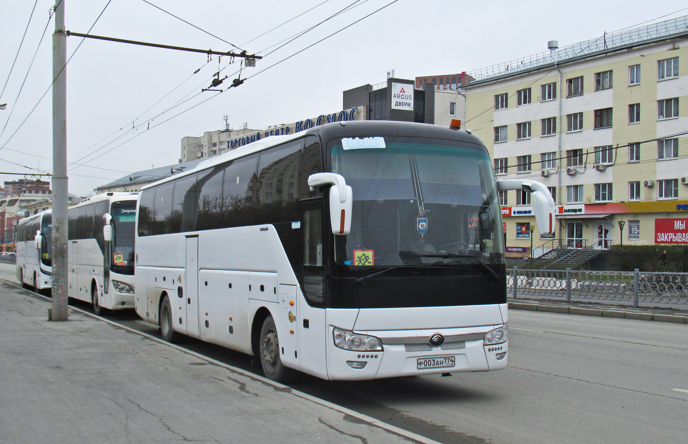 Челябинская область, Yutong ZK6122H9 № Р 003 АН 774