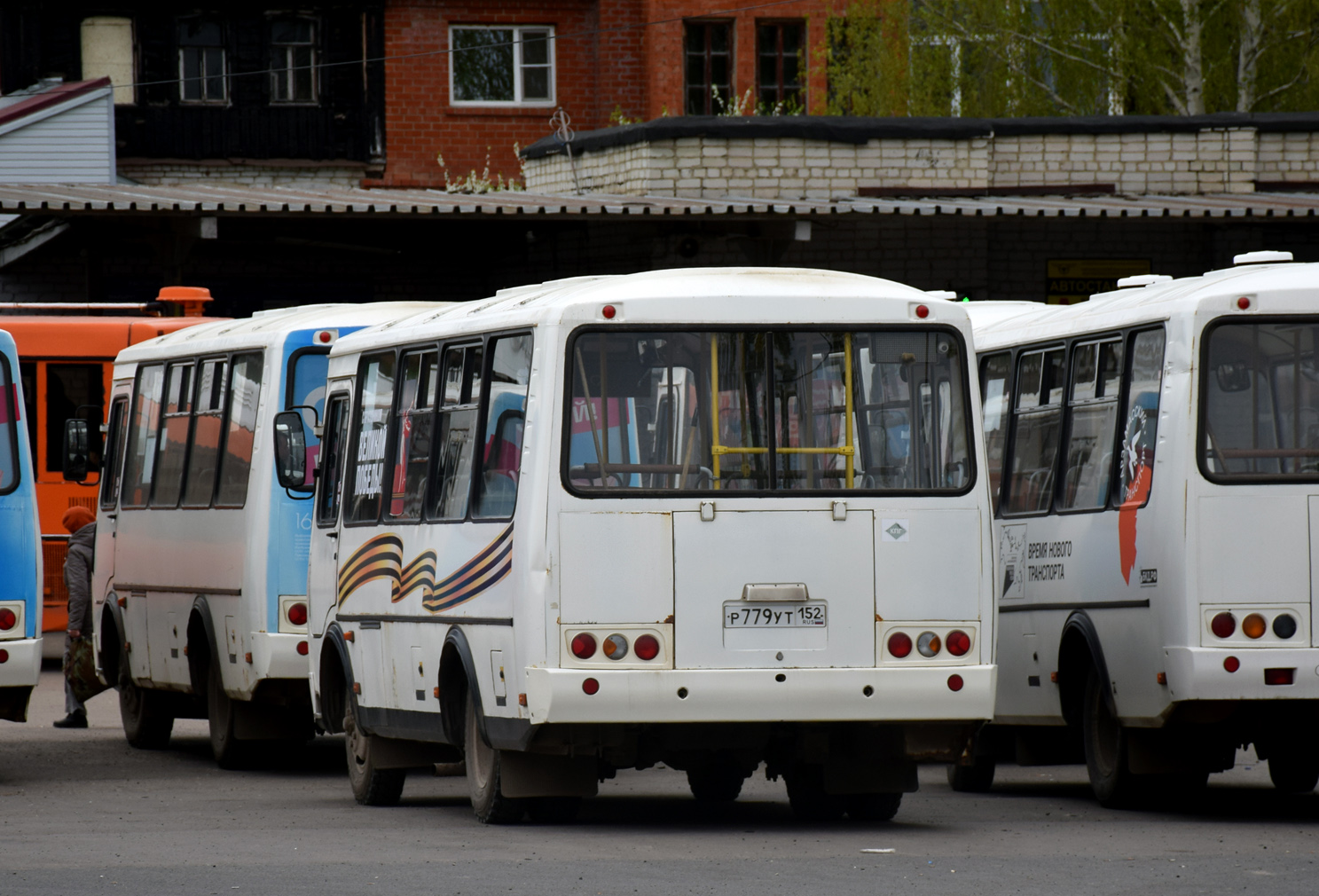Нижегородская область, ПАЗ-320540-12 № Р 779 УТ 152
