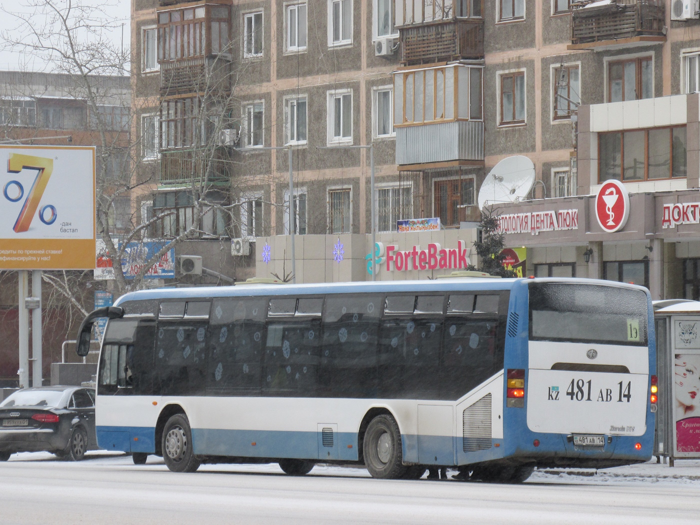 Павлодарская область, Zonda YCK6128HC № 481 AB 14
