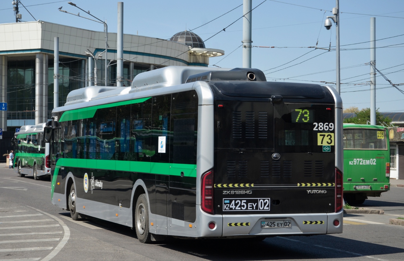Алматы, Yutong ZK6126HG (QazTehna) № 2869 Алматы, Yutong ZK6126HG (QazTehna) № 2869
