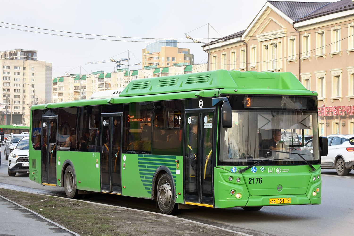 Тюменская область, ЛиАЗ-5292.67 (CNG) № 2176