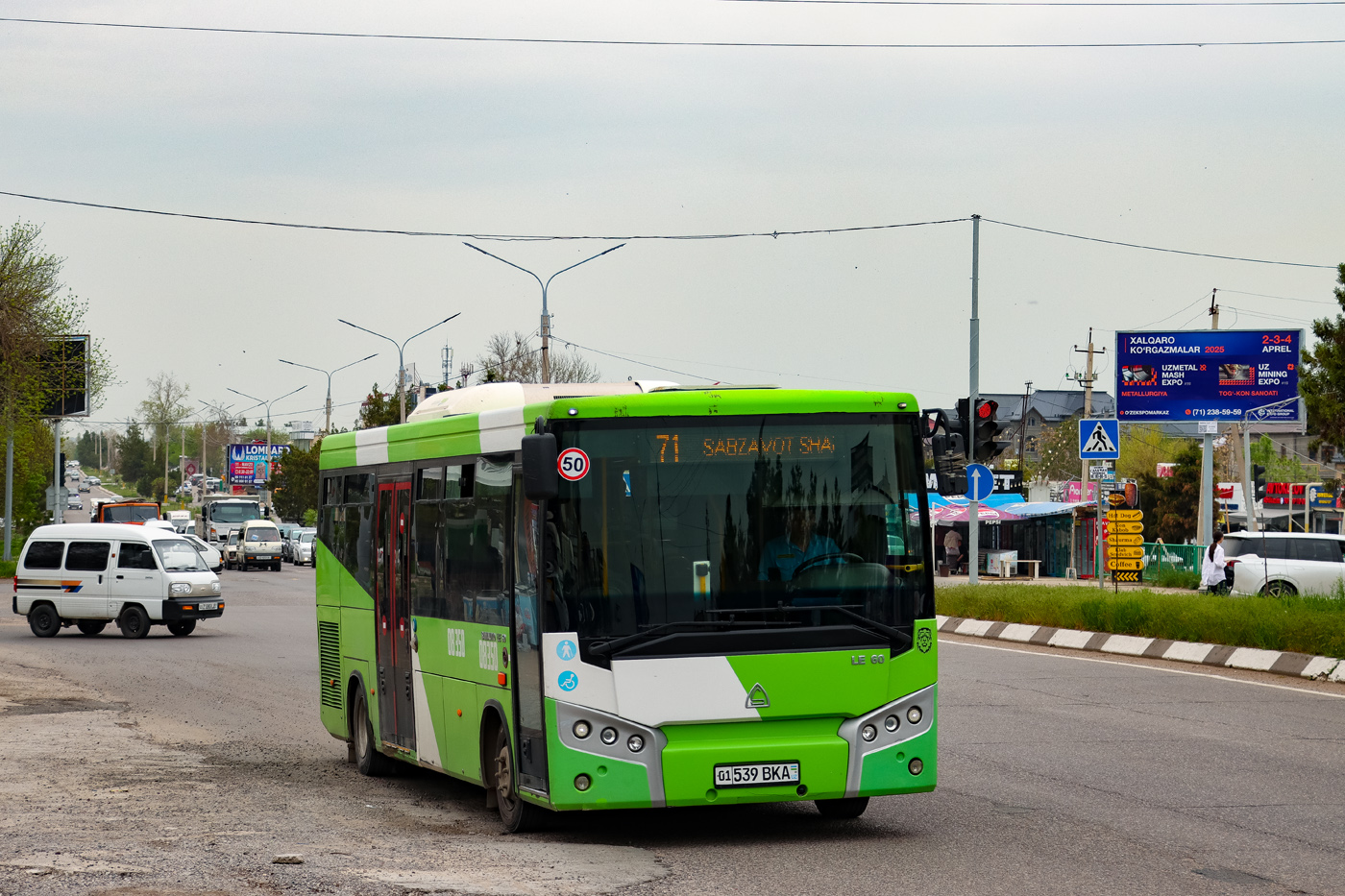 Узбекистан, SAZ LE60 № 08350
