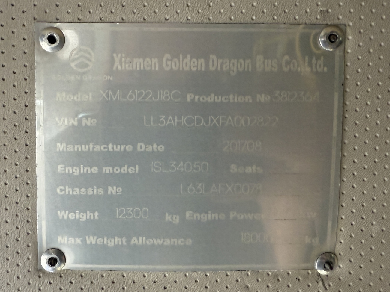 Карагандинская область, Golden Dragon XML6122J18C № 525 AMQ 09