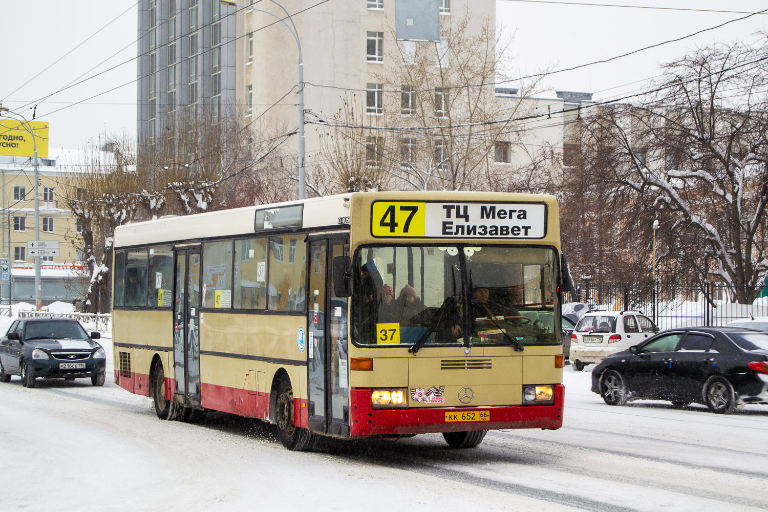 Свердловская область, Mercedes-Benz O405 № КК 652 66