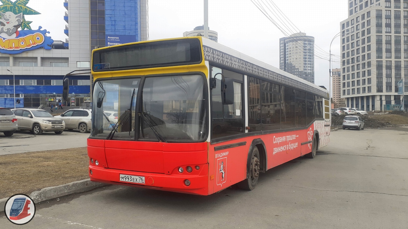 Свердловская область, МАЗ-103.485 № М 993 ЕХ 76