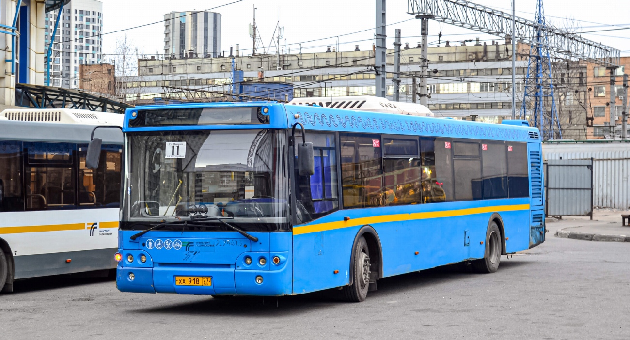 Московская область, ЛиАЗ-5292.65 № 104918