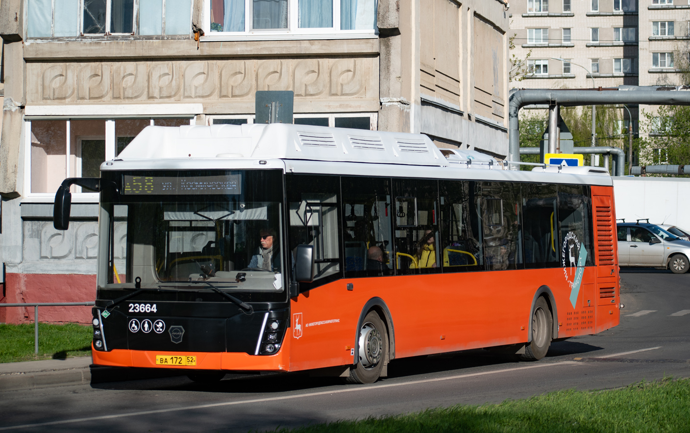 Нижегородская область, ЛиАЗ-5292.67 (CNG) № 23664