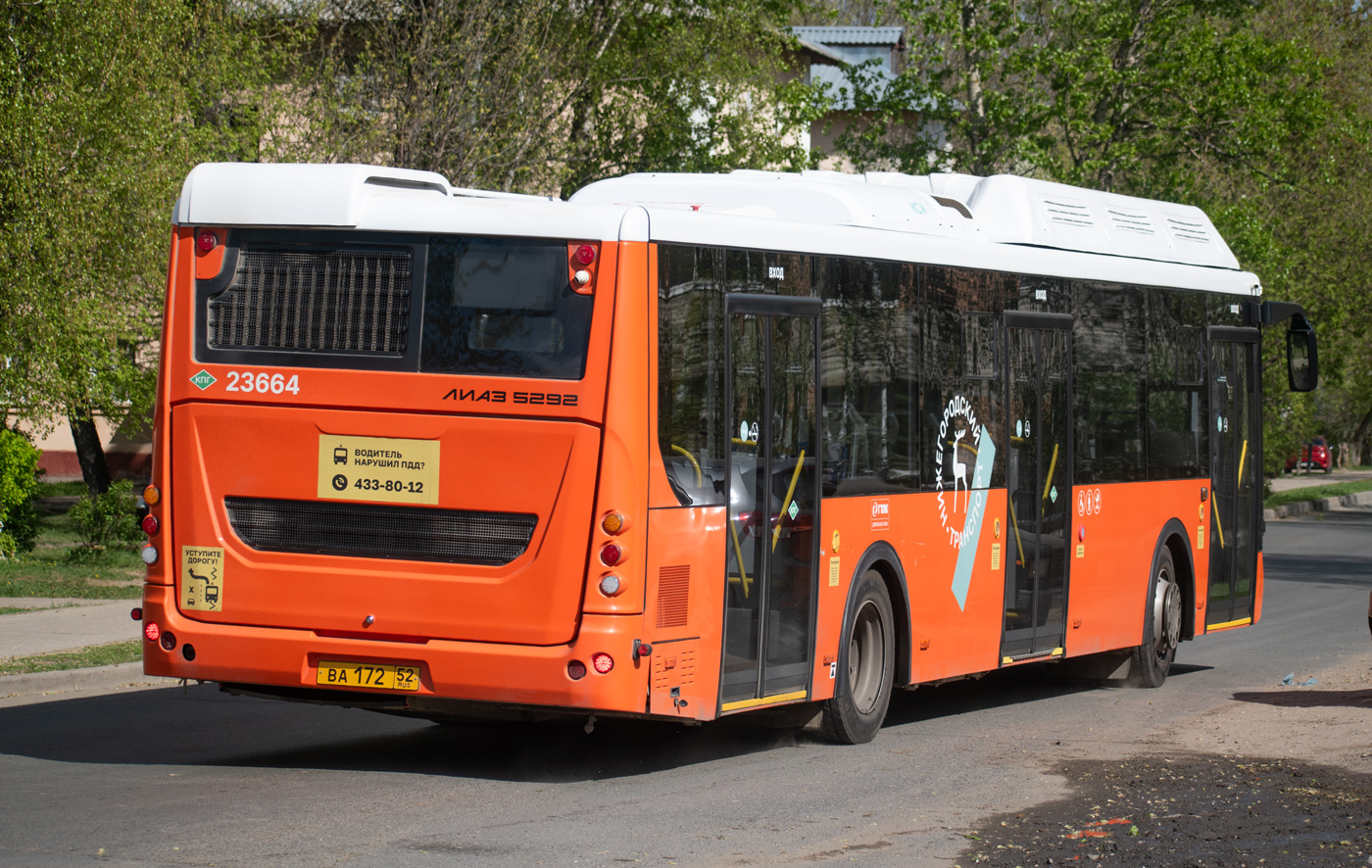 Нижегородская область, ЛиАЗ-5292.67 (CNG) № 23664