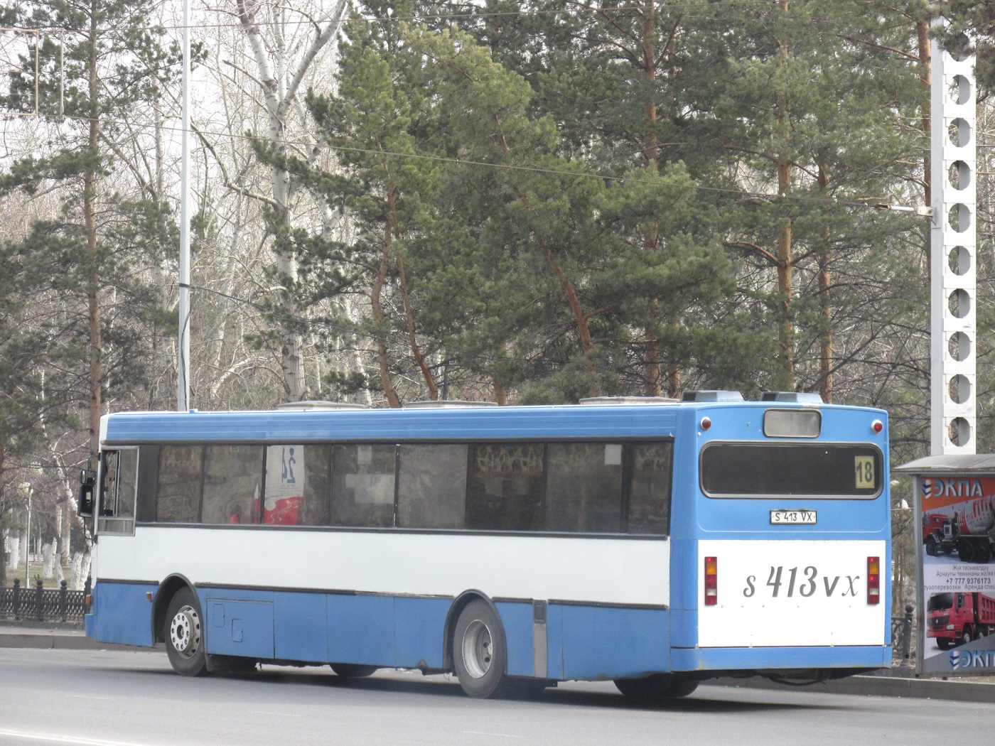Павлодарская область, Wiima K202 № S 413 VX