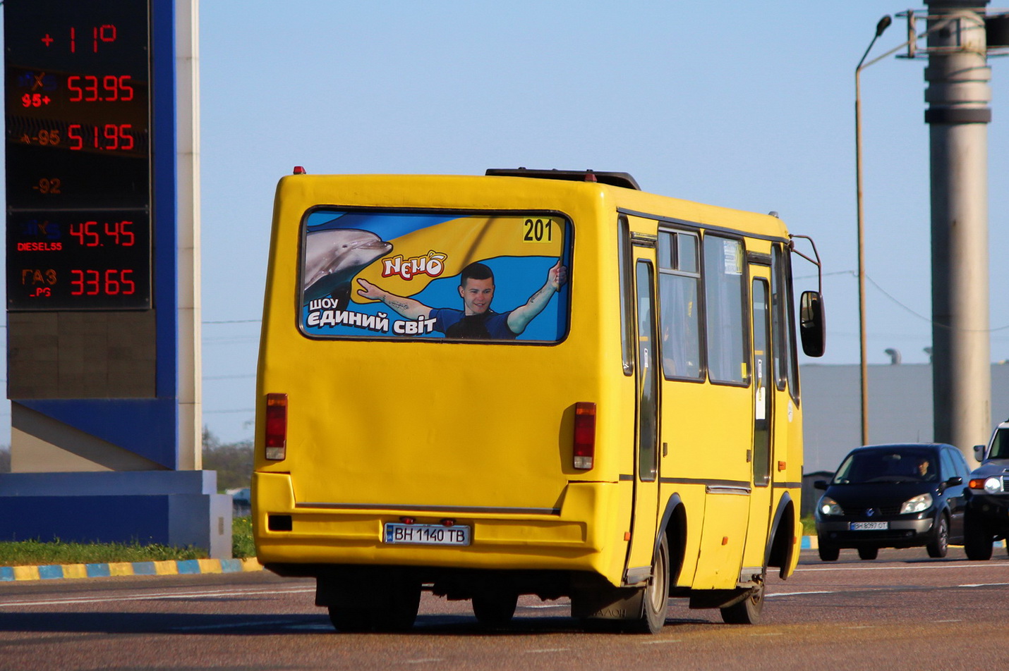 Одесская область, БАЗ-А079.04 "Эталон" № 406