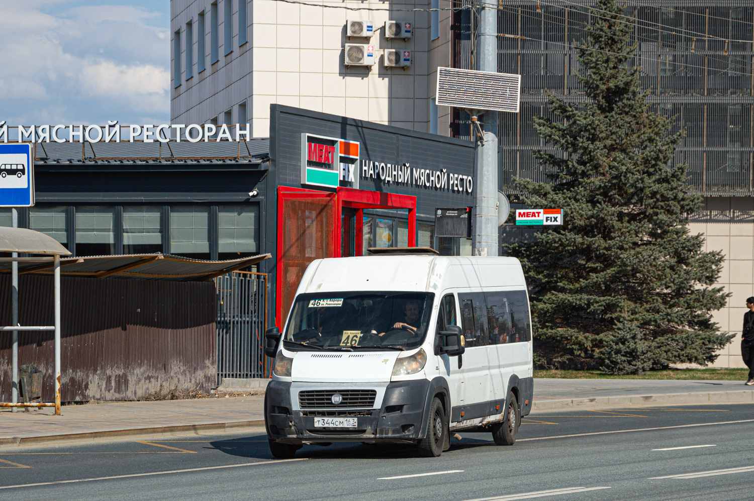 Самарская область, Нижегородец-FST613 (FIAT Ducato) № Т 344 СМ 163