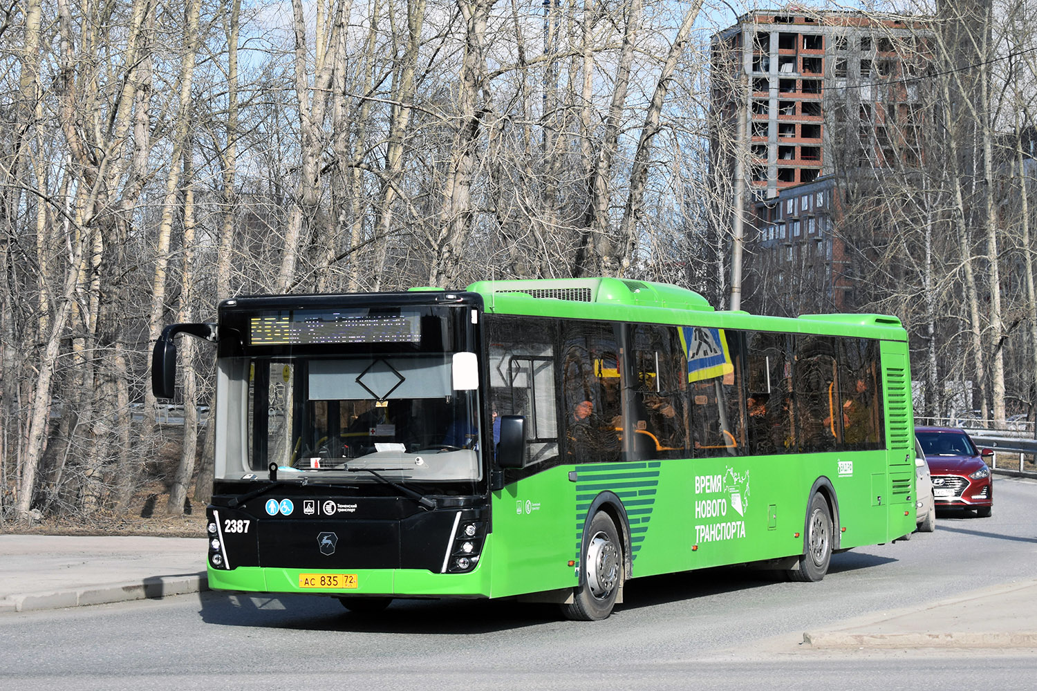 Тюменская область, ЛиАЗ-5292.65 № 2387