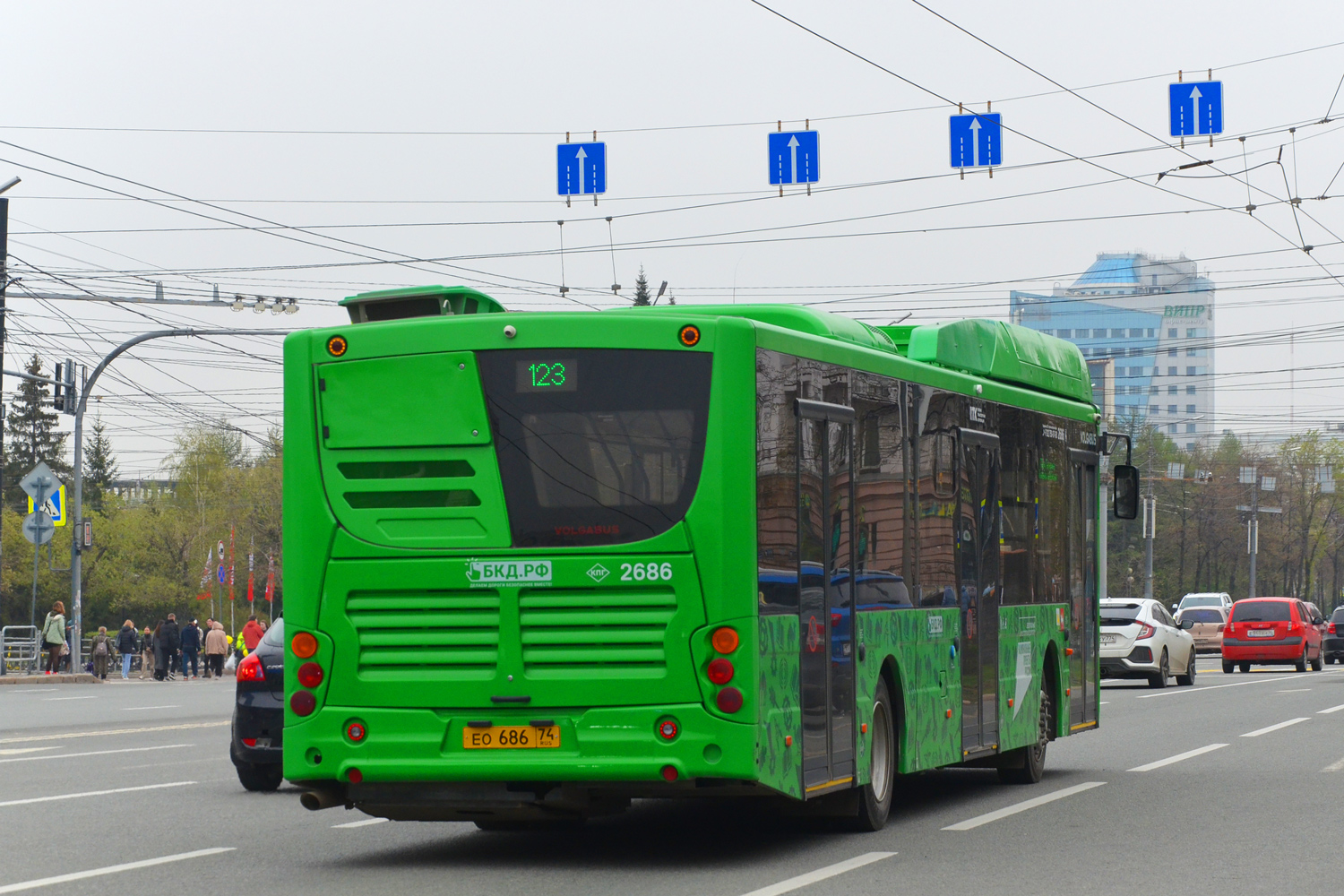 Челябинская область, Volgabus-5270.G4 (CNG) № 2686