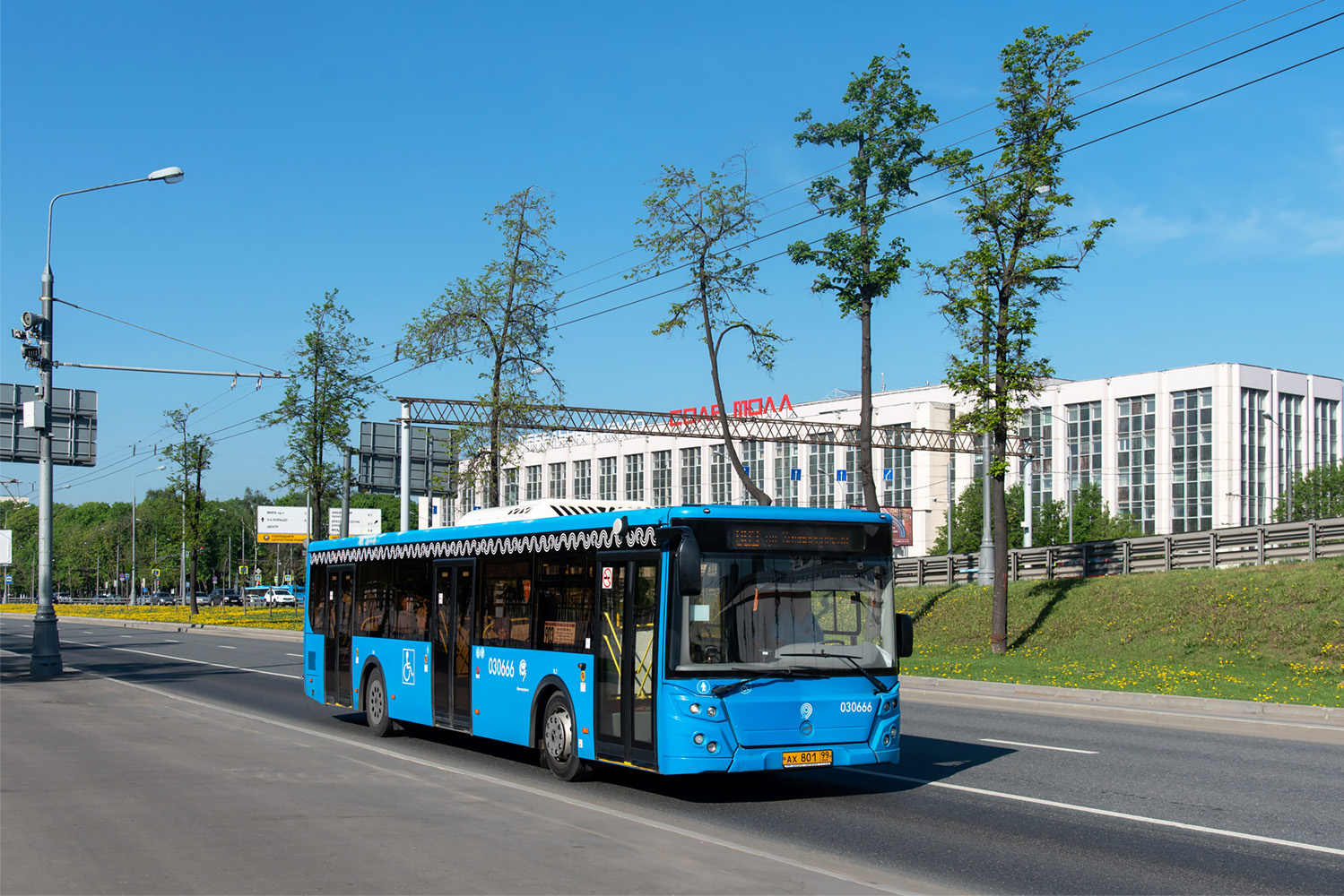 Москва, ЛиАЗ-5292.22 (2-2-2) № 030666