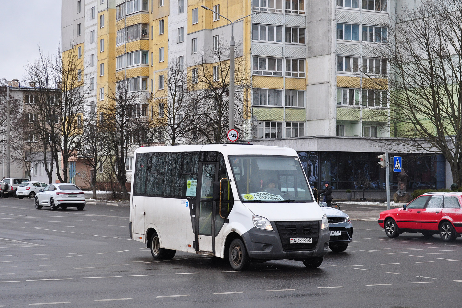 Минская область, ГАЗ-A64R42 Next № АС 3985-5 Минская область, ГАЗ-A64R42 Next № АС 3985-5