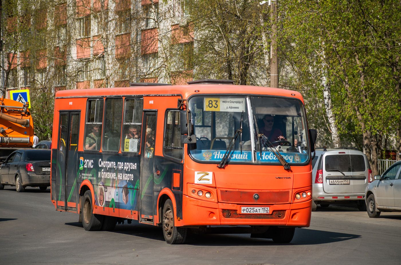 Нижегородская область, ПАЗ-320414-05 "Вектор" № Р 025 АТ 152